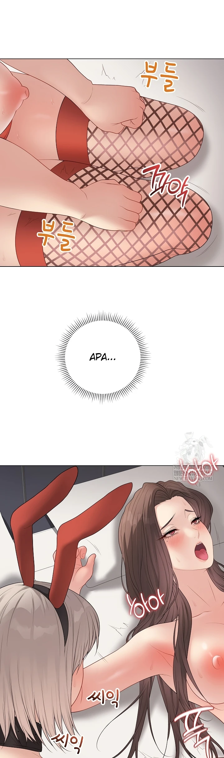 Signed, Sealed, Mistaken - Page 48